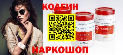 прущая мука Рязань