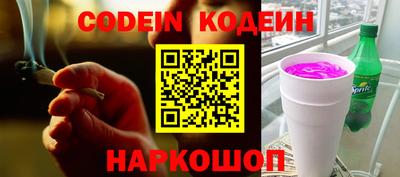 прущая мука Рязань
