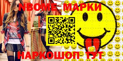 прущая мука Рязань