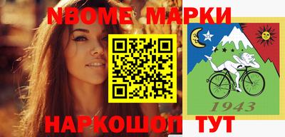экстази Рузаевка