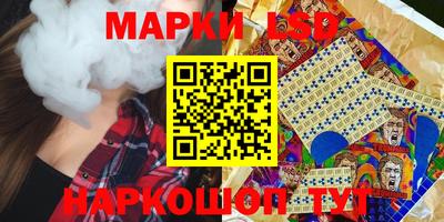 экстази Рузаевка