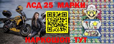 прущая мука Рязань
