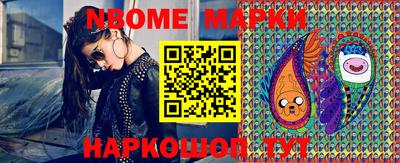 spice Рыбинск