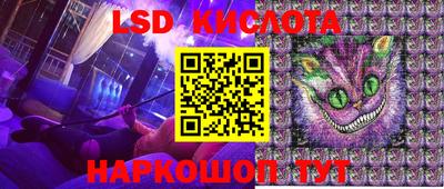 экстази Рузаевка