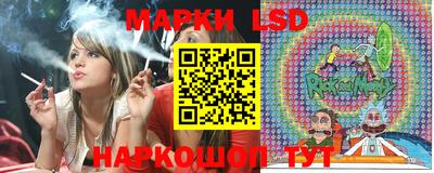 экстази Рузаевка