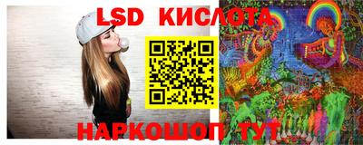 прущая мука Рязань