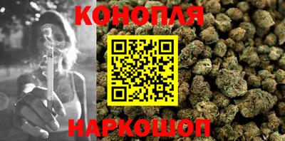 прущая мука Рязань