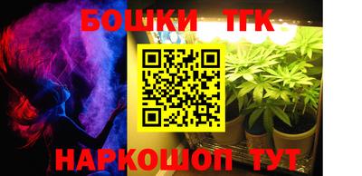 прущая мука Рязань