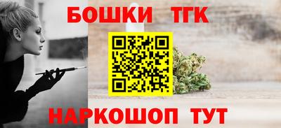 экстази Рузаевка