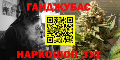 spice Рыбинск