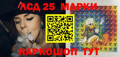 прущая мука Рязань