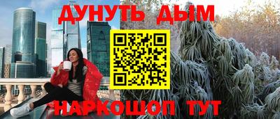 прущая мука Рязань