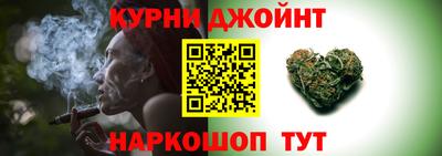 spice Рыбинск