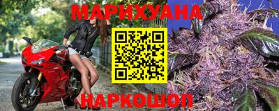 spice Рыбинск