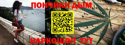 экстази Рузаевка