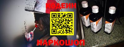 прущая мука Рязань
