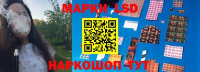 прущая мука Рязань