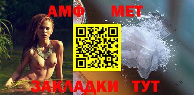 экстази Рузаевка