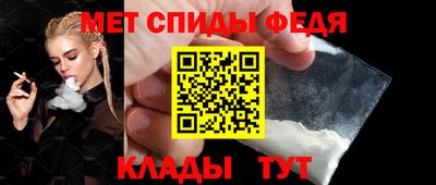 экстази Рузаевка