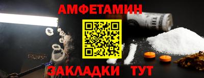 прущая мука Рязань