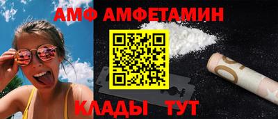 экстази Рузаевка
