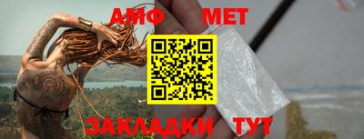 прущая мука Рязань
