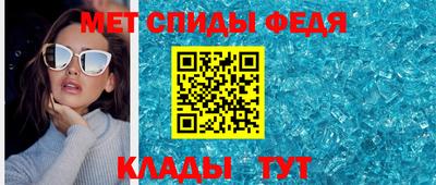 экстази Рузаевка