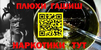 экстази Рузаевка