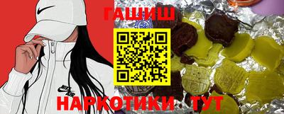 spice Рыбинск