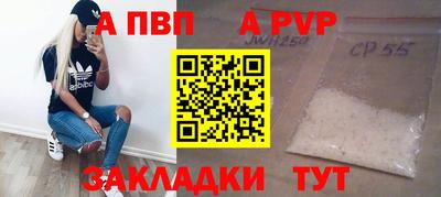 экстази Рузаевка