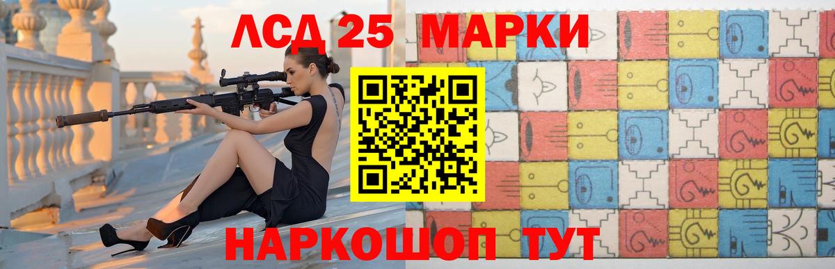 Меф МЯУ МЯУ кристаллы  ГАШИШ  КОКАИН  ТГК  Вход с VPN  АМФЕТАМИН   Бошки Шишки  Меф МЯУ МЯУ  Отрадное  ЭКСТАЗИ 
